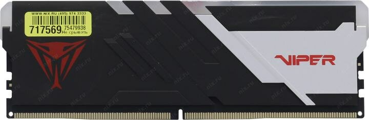 Модуль памяти DDR5 32GB (2*16GB) Patriot Memory - фото №17