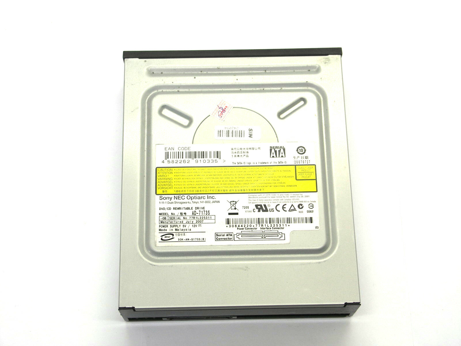Оптический привод DVD +R/RW CD-R/RW Sony NEC Optiarc AD-7173S (SATA) черный