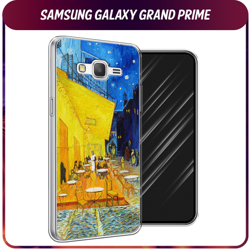 Силиконовый чехол на Samsung Galaxy Grand Prime/J2 Prime / Самсунг Галакси Grand Prime/J2 Prime Ван Гог Желтый дом чехол накладка vixion силиконовый для samsung galaxy j2 prime grand prime самсунг галакси j2 прайм прозрачный