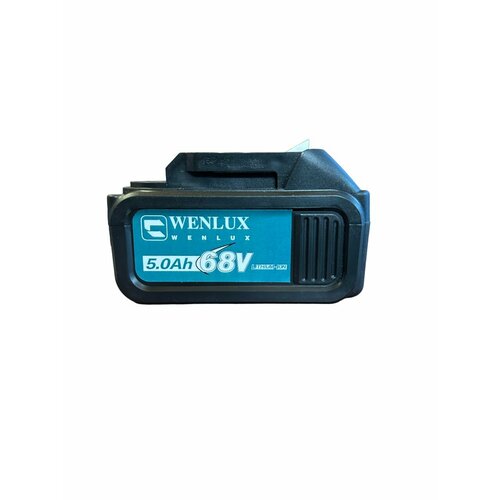 Аккумулятор для инструментов (шуруповерт, гайковерт, перфоратор, болгарка)