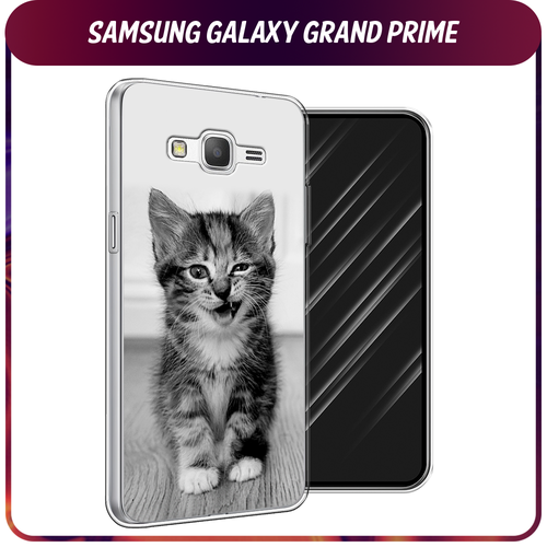 Силиконовый чехол на Samsung Galaxy Grand Prime/J2 Prime / Самсунг Галакси Grand Prime/J2 Prime Подмигивающий котенок силиконовый чехол на samsung galaxy grand prime j2 prime самсунг галакси grand prime j2 prime загрузка творения прозрачный