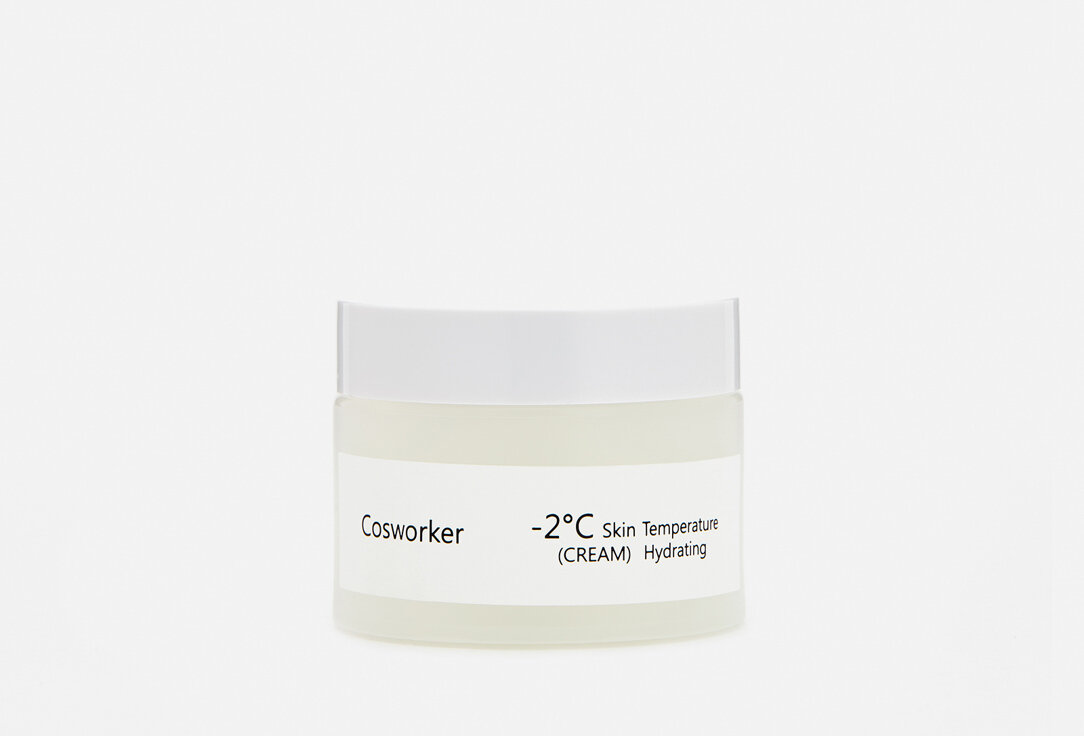 Увлажняющий крем для лица Cosworker HYDRATING CREAM / объём 50 мл