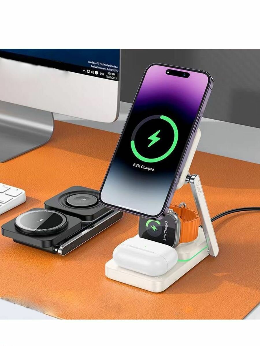 Складная зарядная станция для iPhone / Airpods / Apple Watch Hoco CQ10 15W белая