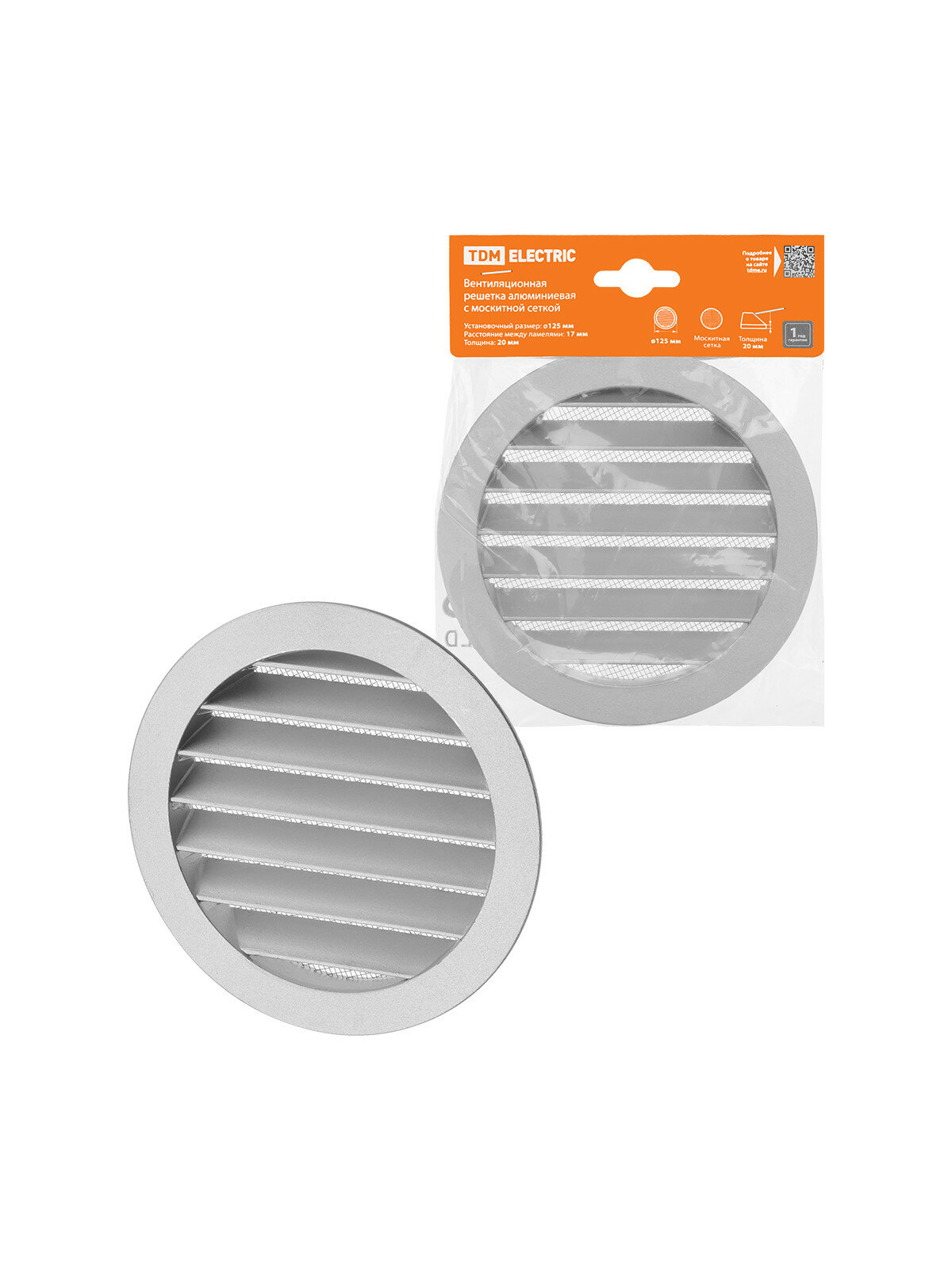 фото Решетка TDM, круглая, с москитной сеткой, с фланцем d=125 мм, внешняя d=150 мм, белая