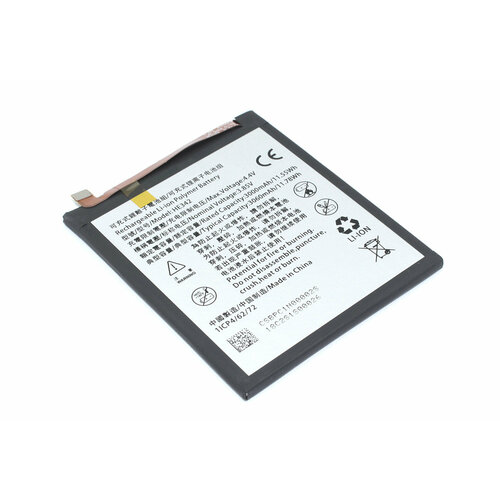 Аккумулятор (батарея) Amperin HE342 для Nokia 5.1 Plus, Nokia 7.1 2018 original he342 3060mah battery for nokia x6 2018 6 1 plus ta 1099 he 342 batteries bateria free tools