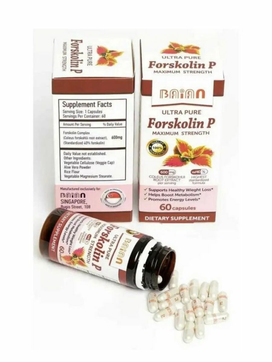 Жиросжигатели DEISIFARM Forskolin P 60 капсул