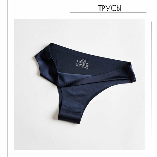 фото Трусы , 3 шт., размер 46-48, синий нет бренда