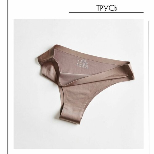 фото Трусы , 3 шт., размер 46-48, коричневый нет бренда