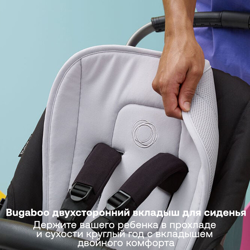 Вкладыш на сиденье Bugaboo dual comfort seat liner Sunrise red