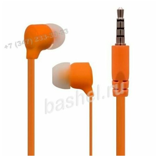Наушники вставные Perfeo BASE оранжевые new электротовар 659₽