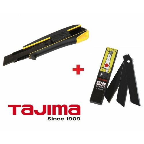 нож технический бибер усил 3 зап лезвия 18мм Нож TAJIMA Driver Cutter (DC560RB13) 18мм с автофиксацией +13 лезвий RB