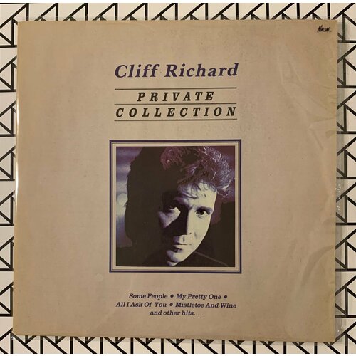 Новая виниловая пластинка “Cliff Richard – Private Collection” (1979 - 1988), оригинал виниловая пластинка emi music outsider