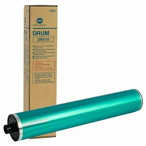 Konica Minolta DR-510 Drum Cartridge 42750₽