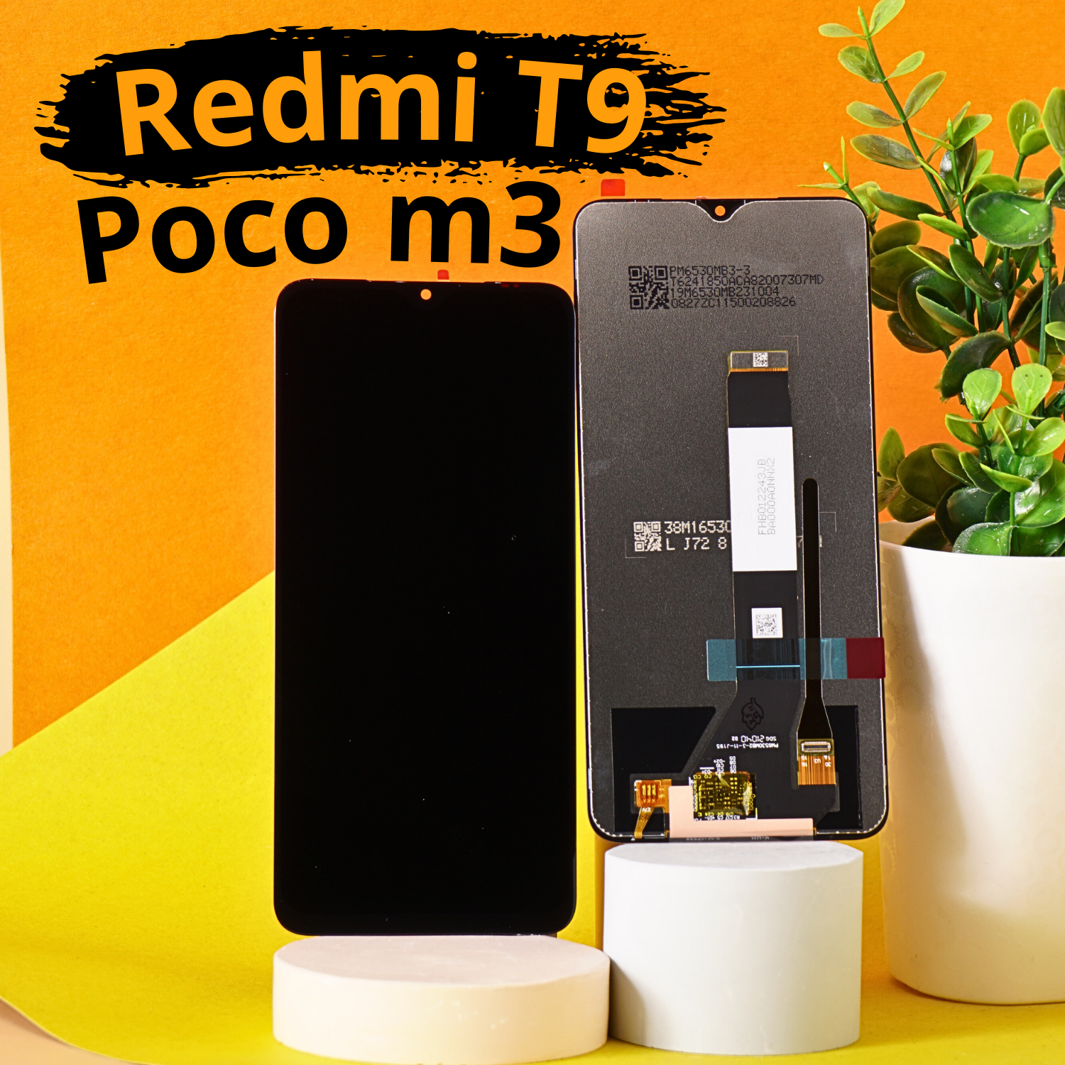 Дисплей для Xiaomi Poco M3/Redmi 9T, черный