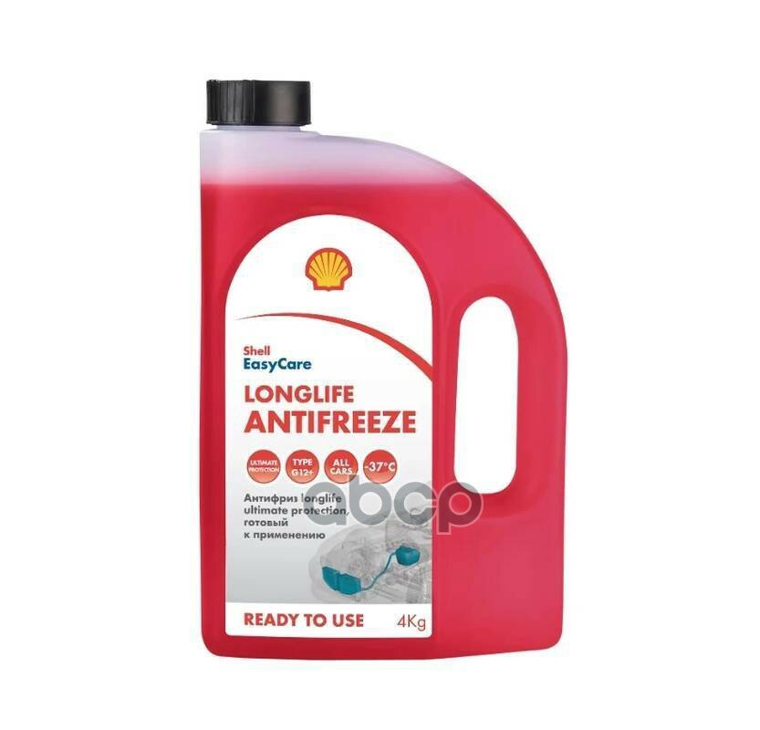 Shell Coolant Longlife G12+ Ready To Use 4Кг I Красный Shell арт. 550062668