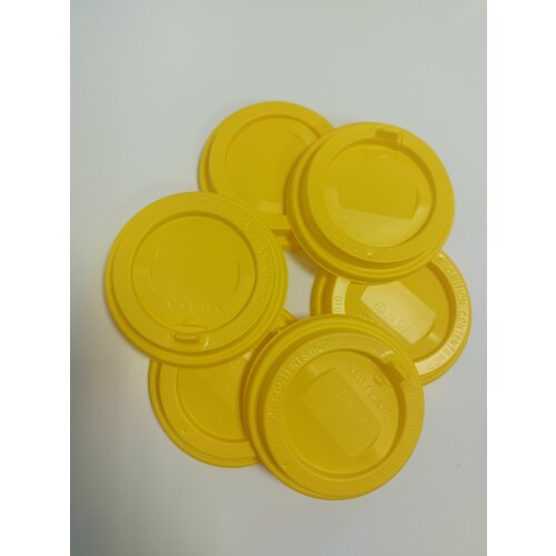 Крышки для стаканов одноразовые 90 мм желтые с клапаном для кофе на бумажные стаканчики, 