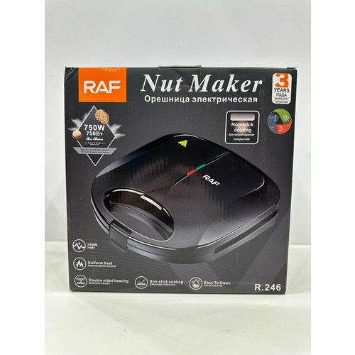 Орешница электрическая RAF R246 230000₽