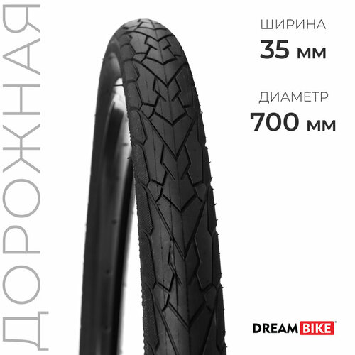 фото Покрышка dream bike, 700x35 c