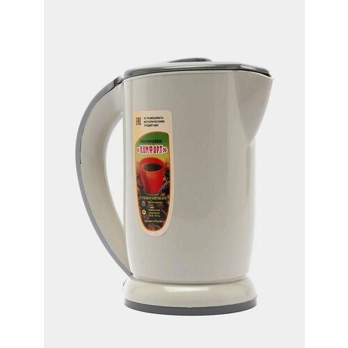 Чайник электрический 05 литров 55000₽