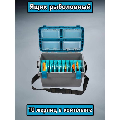 фото Жерлица fishka от петрова 10 шт. не оснащенные, в темно-сером ящике