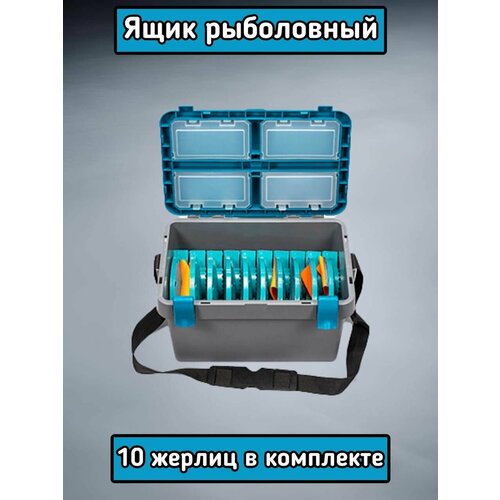 рыболовный набор со снастью жерлица fishka от петрова 10 шт не оснащенные в профи ящике 24 л Жерлица Fishka от Петрова 10 шт. не оснащенные, в темно-сером ящике