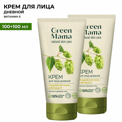 Дневной крем для лица уссурийский хмель и витамин Е 100 мл - 2 шт green mama формула тайги дневной крем для лица уссурийский хмель и витамин е 100 мл