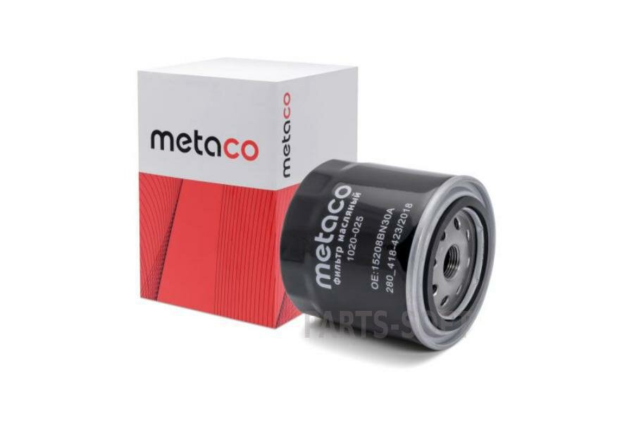 METACO 1020-025 Фильтр масляный