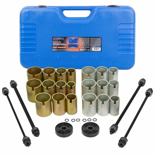 Набор инструментов для замены сайлентблоков, втулок и подшипников 26пр. YATAFORCE YF-933T1