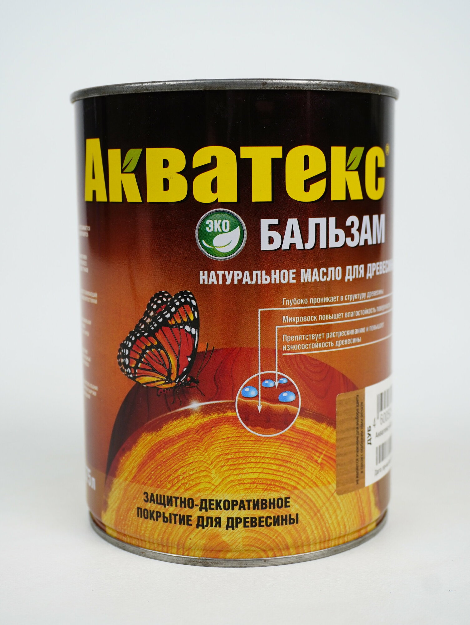 фото Защита для дерева масло 750мл. Акватекс-Бальзам Рогнеда (ДУБ) 93409