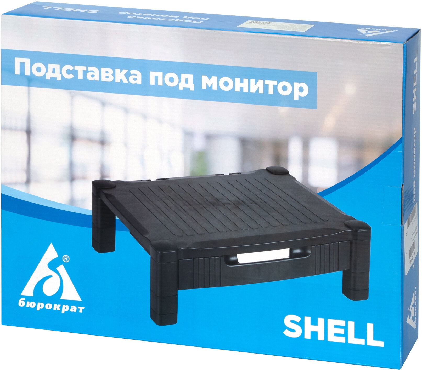 Подставка под монитор Бюрократ Shell черный - фото №10