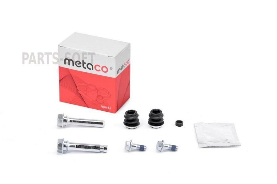 METACO 3950-059 Направляющая суппорта (к-кт) Toyota Avensis I (1997-2003) Toyota Corolla E11 (1997-2001)