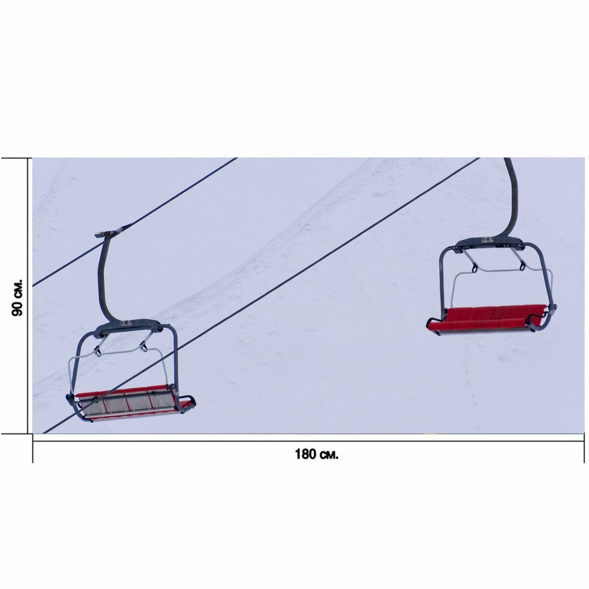 Большой постер "Горнолыжный подъемник, кресельная канатная дорога, продвигать" 180 x 90 см. для интерьера