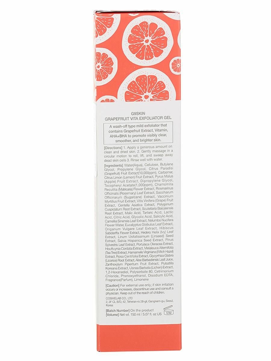 Гель-скатка для лица G9SKIN Grapefruit Vita Peeling Gel 150ml - фото №13