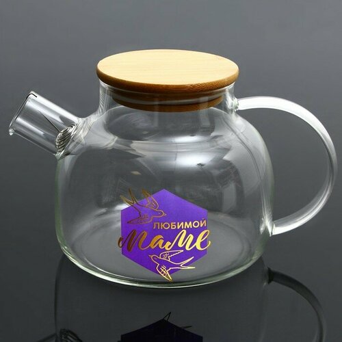 Стеклянный чайник Маме 1000 мл 1062₽