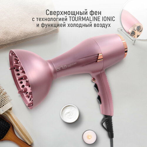 Фен MARTA MT-HD1401B розовый опал tourmaline ionic 135500₽