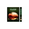 Фото #2 Чай черный Greenfield Golden Ceylon в пакетиках