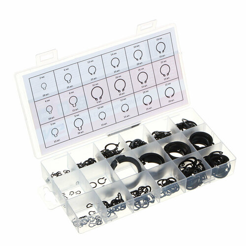 Ng набор стопорных колец 300 предметов 772₽