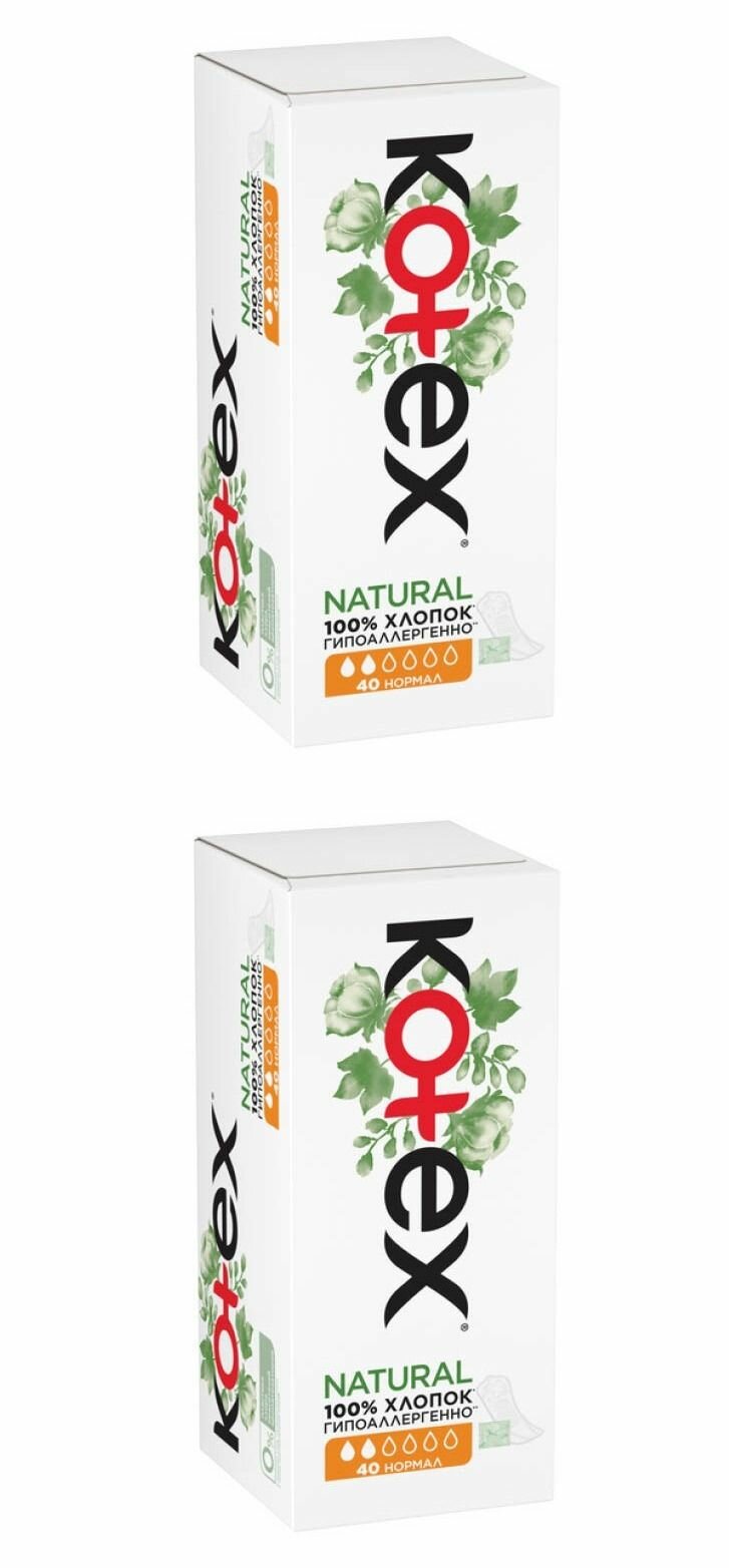 Kotex прокладки ежедневные, Natural, Нормал Органик, 40 шт - 2 уп.