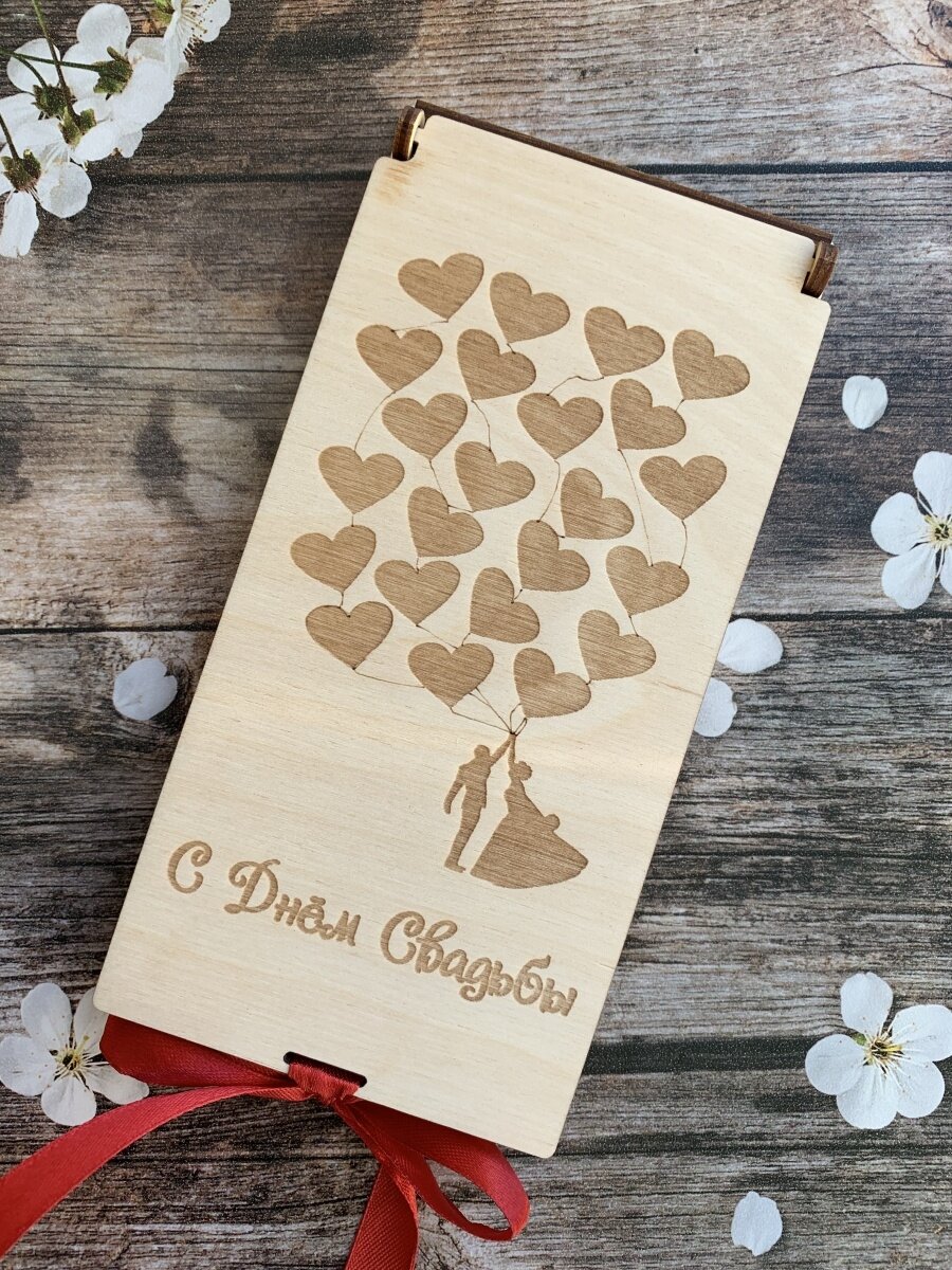 фото Конверты для денег свадебный