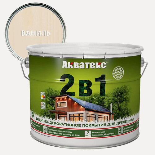 Изображение товара Защитно-декоративное покрытие Акватекс 2 в 1 для древесины алкидное полуматовое лессирующее, ваниль 9л