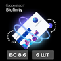 Контактные линзы CooperVision Biofinity, 6 шт.