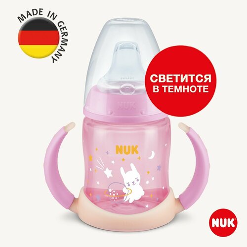 фото Nuk first choice бутылочка обучающая из пп с индикатором температуры, 150 мл с насадкой из силикона и ручками