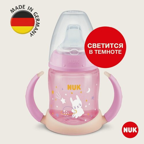 Изображение товара NUK FIRST CHOICE Бутылочка обучающая из ПП с индикатором температуры, 150 мл с насадкой из силикона и ручками