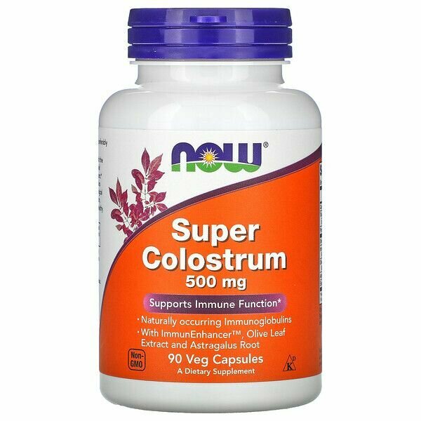 NOW Super Colostrum 500 mg Супер Колострум 500 мг  90 капсул