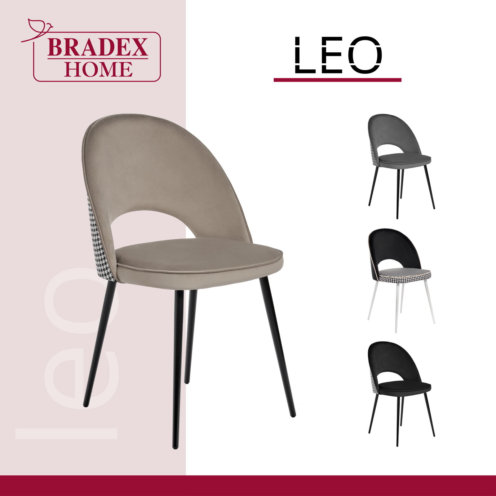 Стул Bradex Home Leo