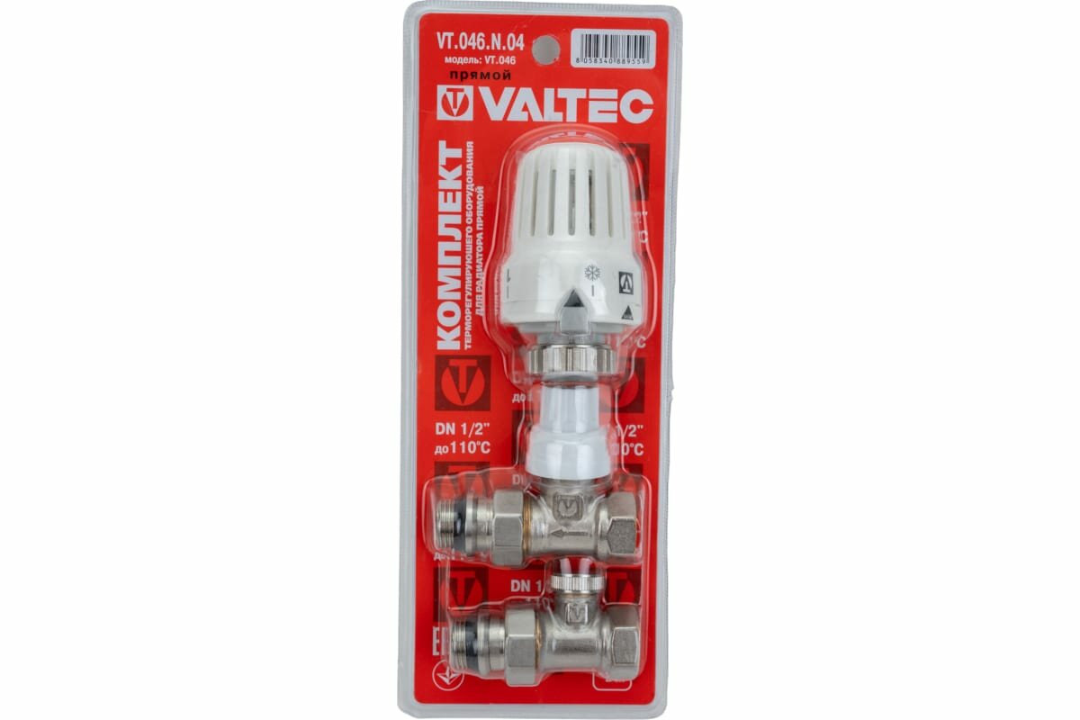 Комплект терморегулируюшего оборудования для радиатора, прямой, 1/2 Valtec VT.046.N.04 - фото №9