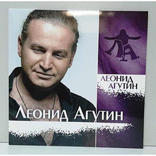 Виниловая пластинка Леонид Агутин / Леонид Агутин (Light Green Vinyl) (LP)