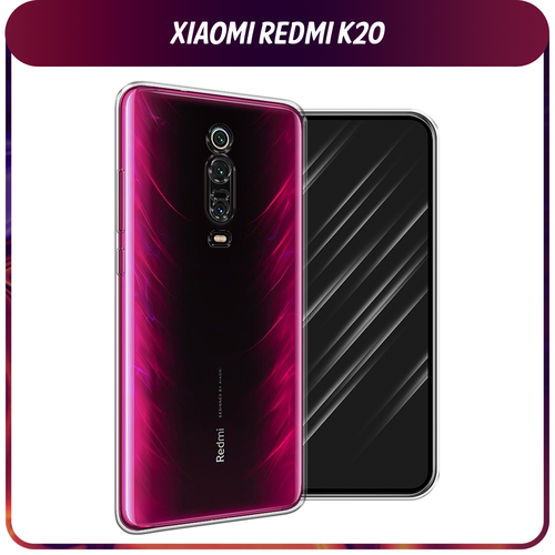 Силиконовый чехол на Xiaomi Redmi K20/K20 Pro/Xiaomi Mi 9T/9T Pro / Сяоми Редми К20, прозрачный чехол книжка mypads для xiaomi redmi k20 k20 pro xiaomi mi 9t 9t pro сяоми редми k20 коричневый крокодиловая кожа