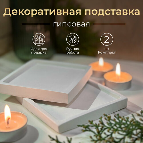 фото Подставка для украшений огненное сердце