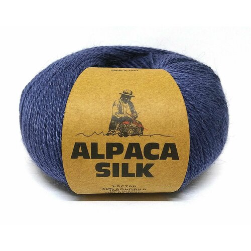 Пряжа Альпака силк - Alpaca silk (2 шт)